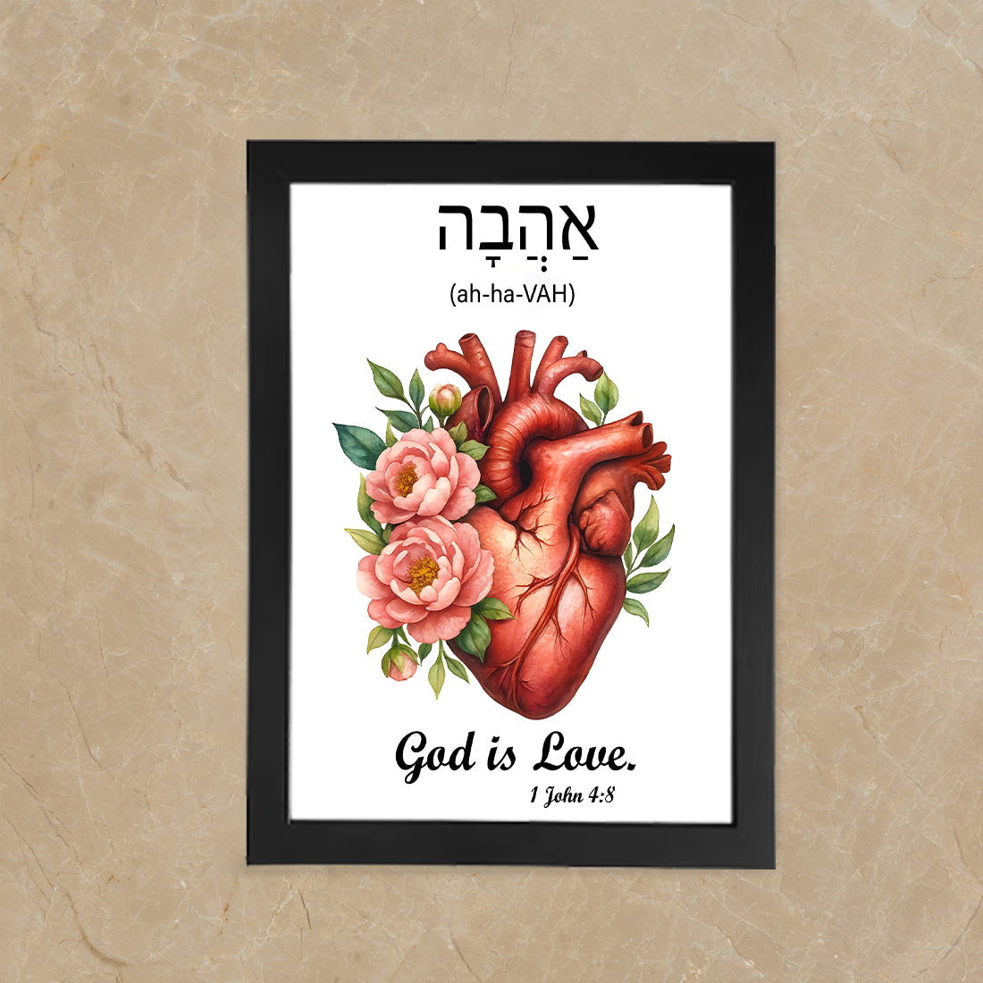 “God Is Love” A4 Christian Wall Frame – Faith-Inspired Scripture Art (1 John 4:8)