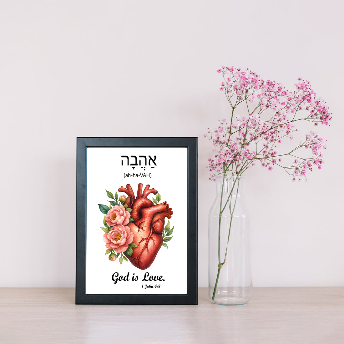 “God Is Love” A4 Christian Wall Frame – Faith-Inspired Scripture Art (1 John 4:8)