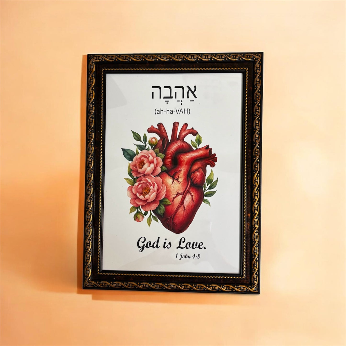 God Is Love | Ahava Hebrew Art | A4 Premium Scripture Wall Decor